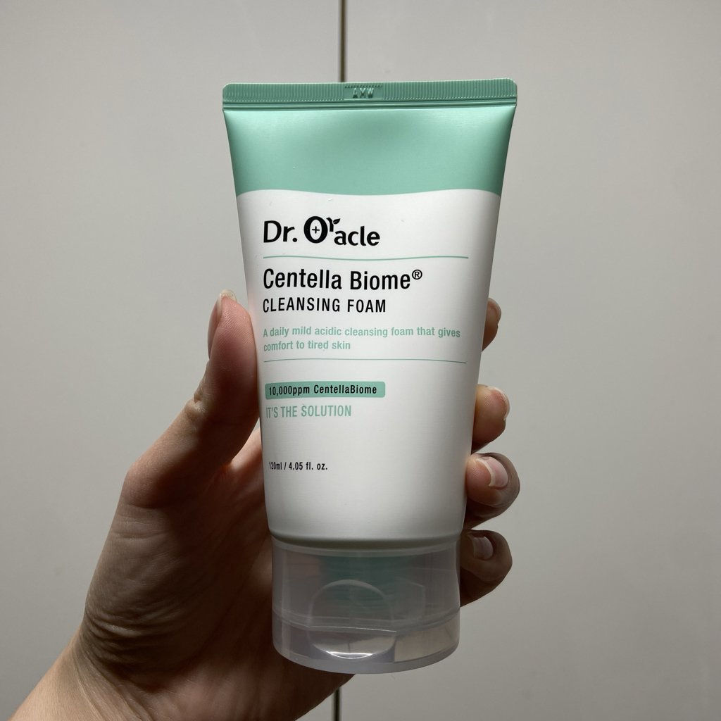 仙蒂拉生物® 洁面乳的真实用户使用照片