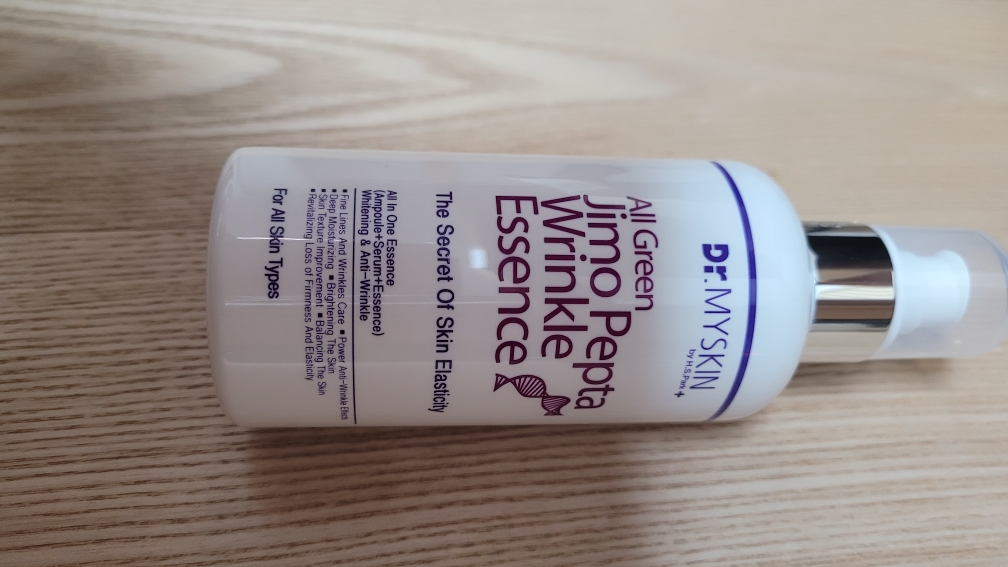 닥터마이스킨 (Dr.MYSKIN) 올 그린 지모 펩타 링클 에센스 review image
