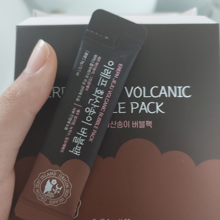 이레프 (ereph) 화산송이 버블팩 review image