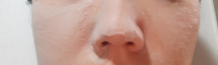 이레프 (ereph) 화산송이 버블팩 review image