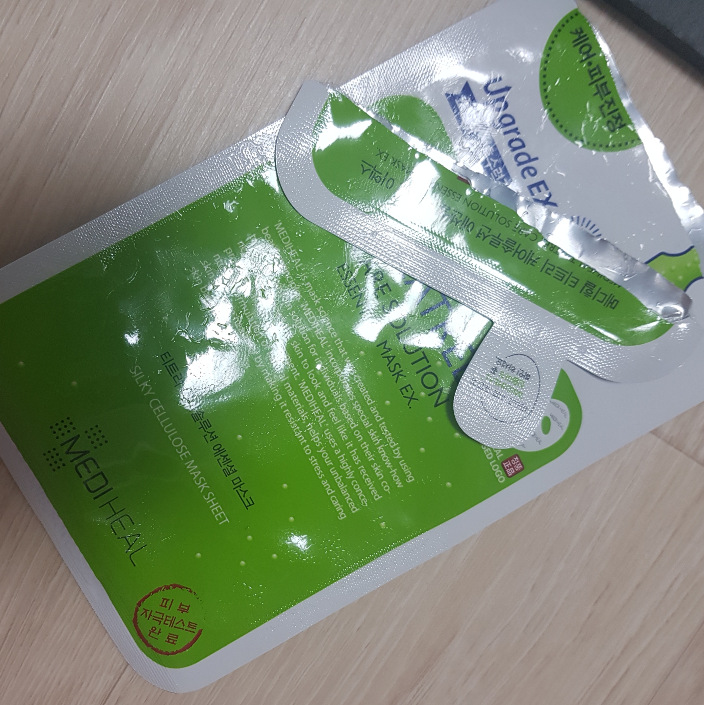 Real user review photo of Tea Tree Care Solution Essential Mask EX
