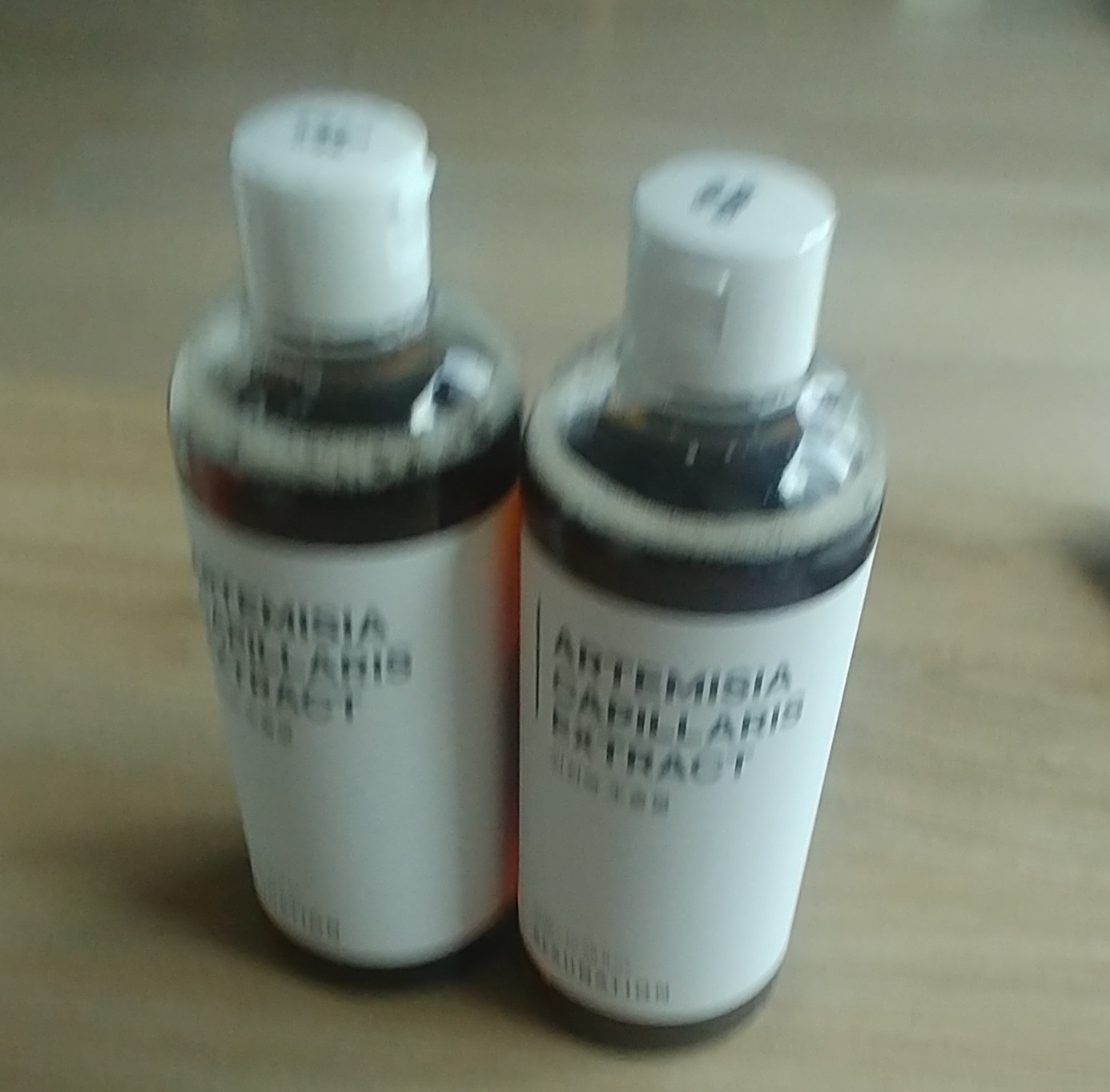 BEAUNATION 艾蒿提取物原液 common.review image