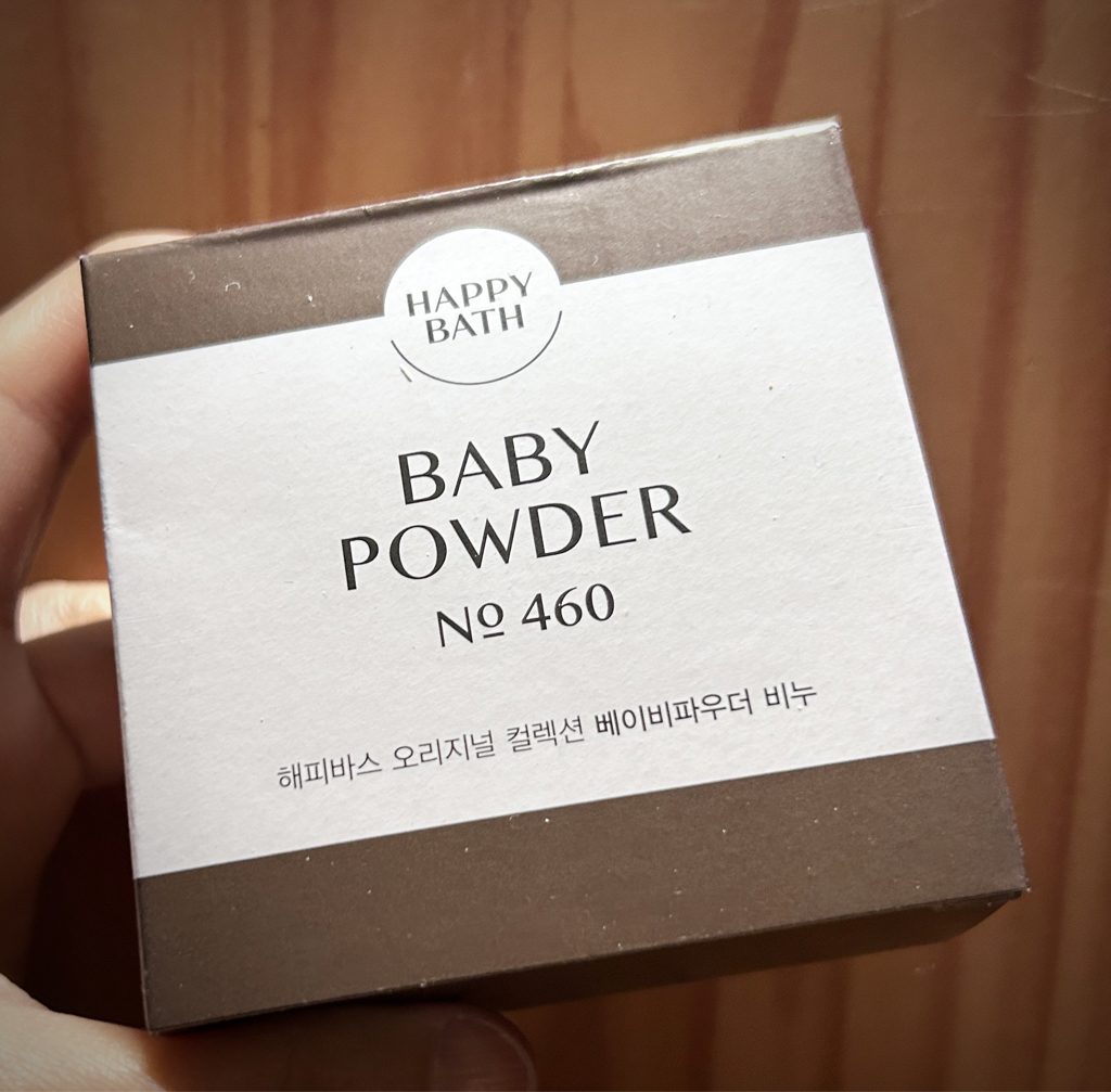 해피바스 (HAPPYBATH) 오리지널 컬렉션 비누 [베이비파우더] review image