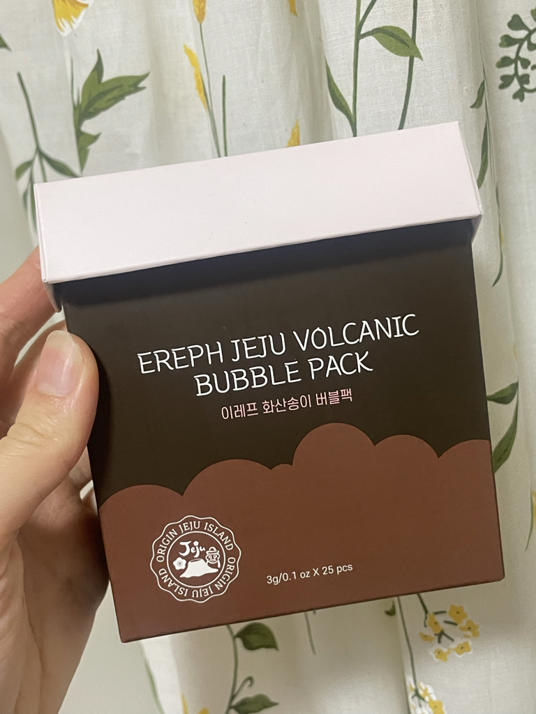 이레프 (ereph) 화산송이 버블팩 review image