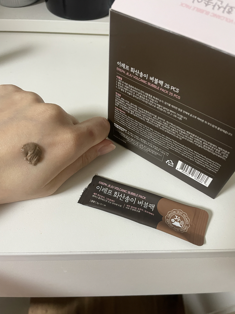 이레프 (ereph) 화산송이 버블팩 review image