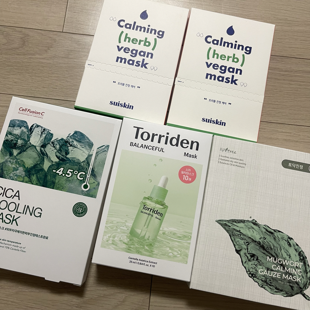 舒适的芳香草本面膜的真实用户使用照片