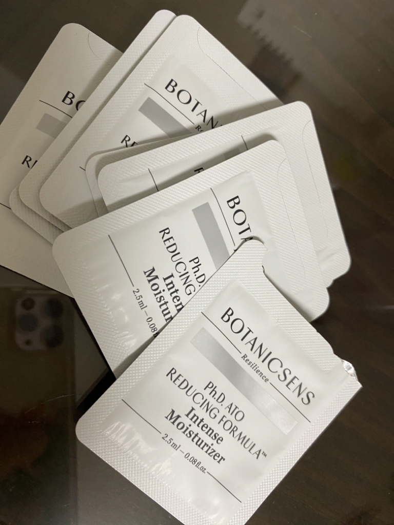 보타닉센스 (Botanicsens) 운데칸 모이스처라이저 review image