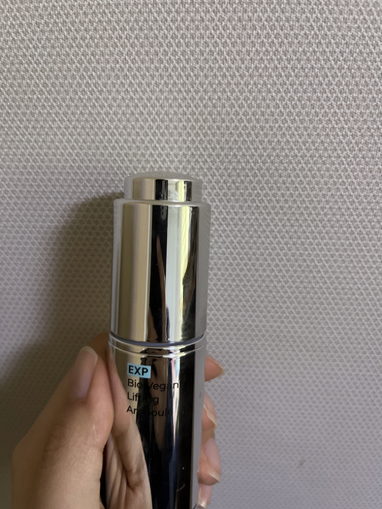 프레비츠 (FREBITS) 바이오 비건 리프팅 앰플 review image