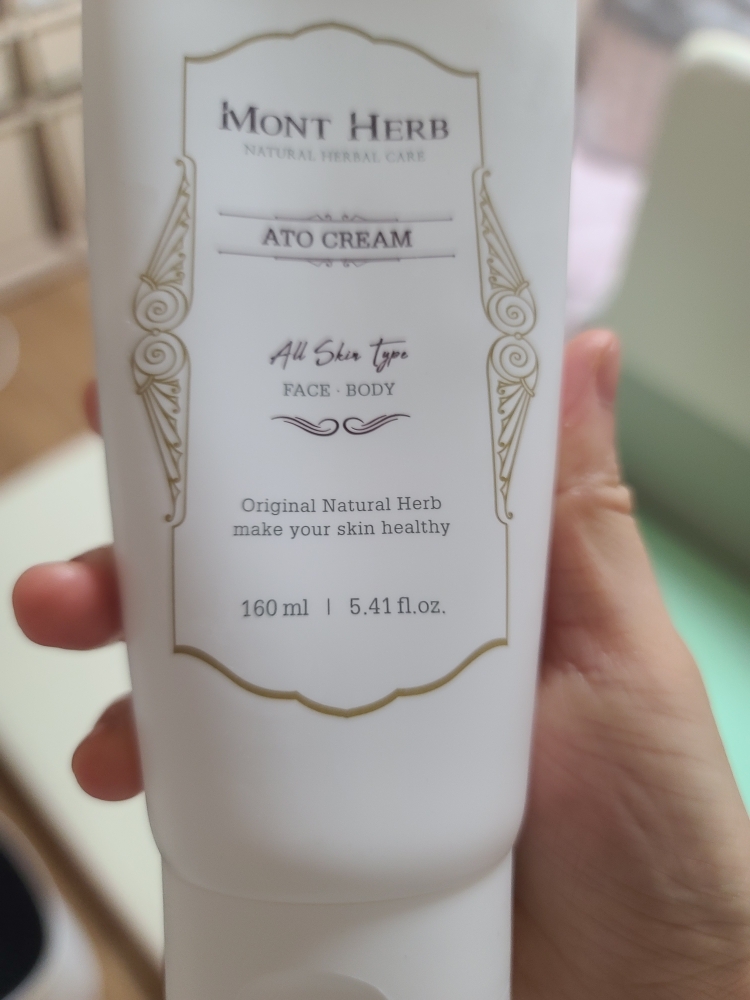 MONTHERB 乳膏 common.review image