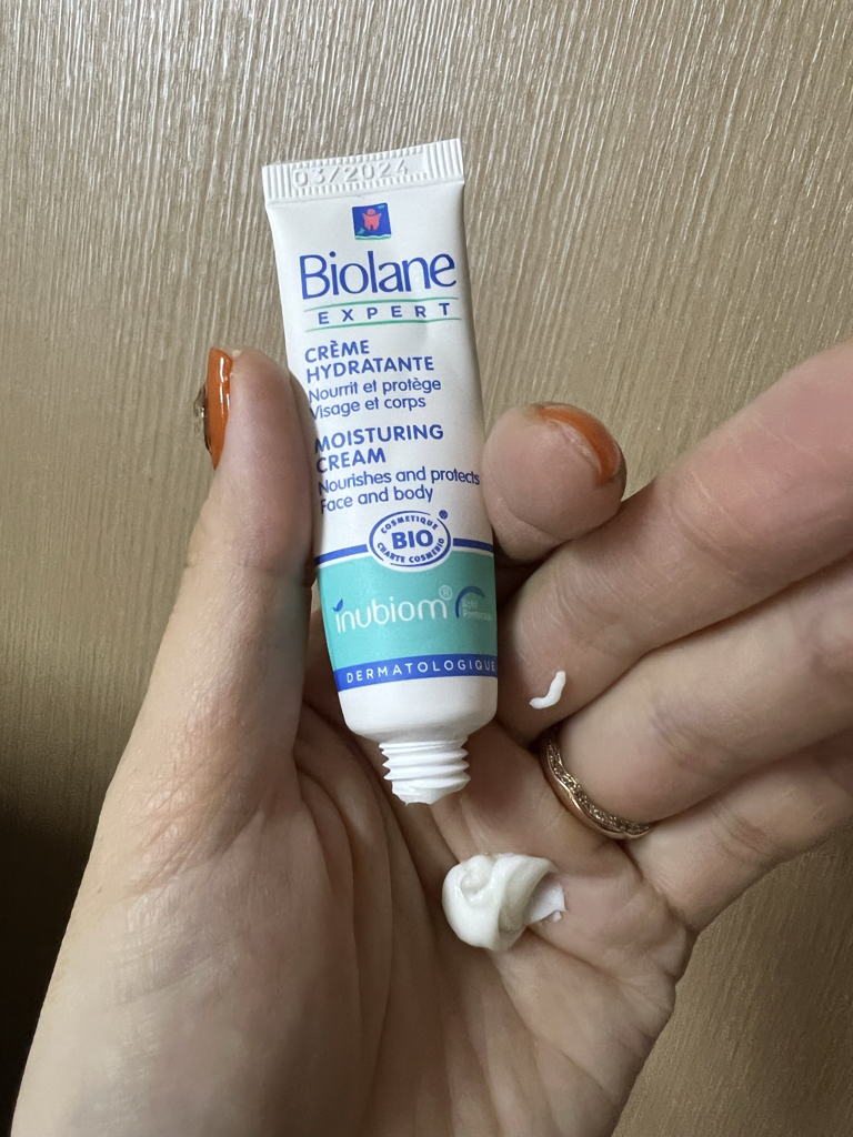 비올란 (Biolane) 엑스퍼트 모이스처라이징 크림 review image