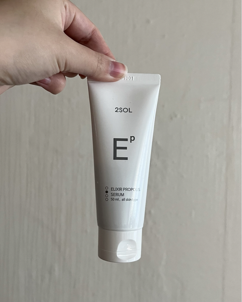 Elixir 蜂胶精华液的真实用户使用照片