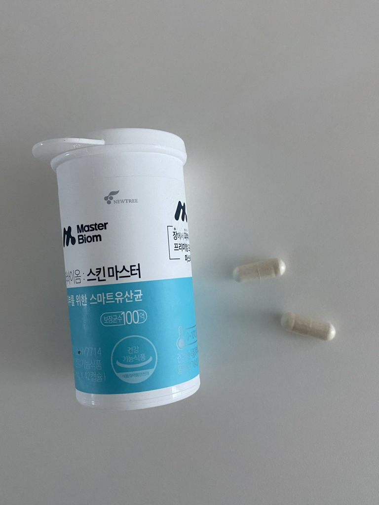 마스터바이옴 (MasterBiom) 더블 마스터 장 앤 스킨 review image