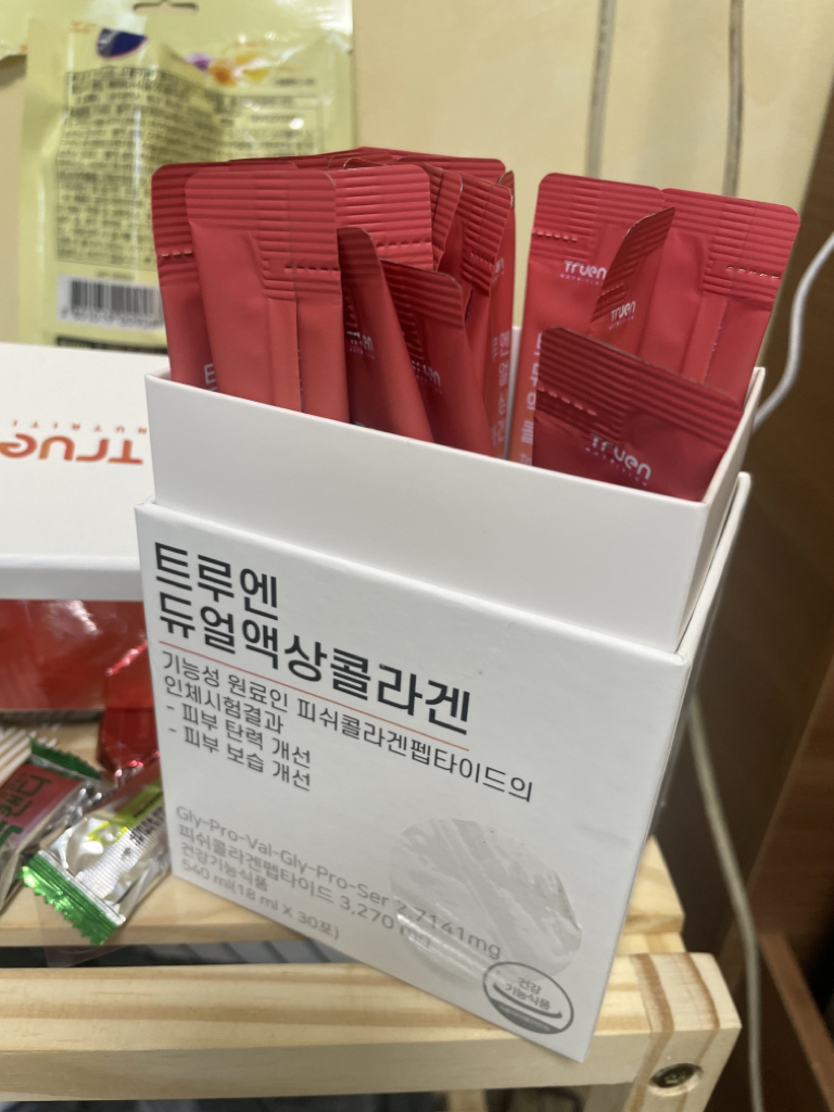 双重液体胶原蛋白的真实用户使用照片