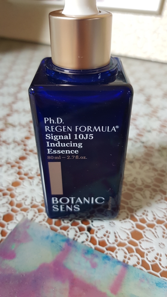 보타닉센스 (Botanicsens) 데칸알 인듀싱에센스 review image