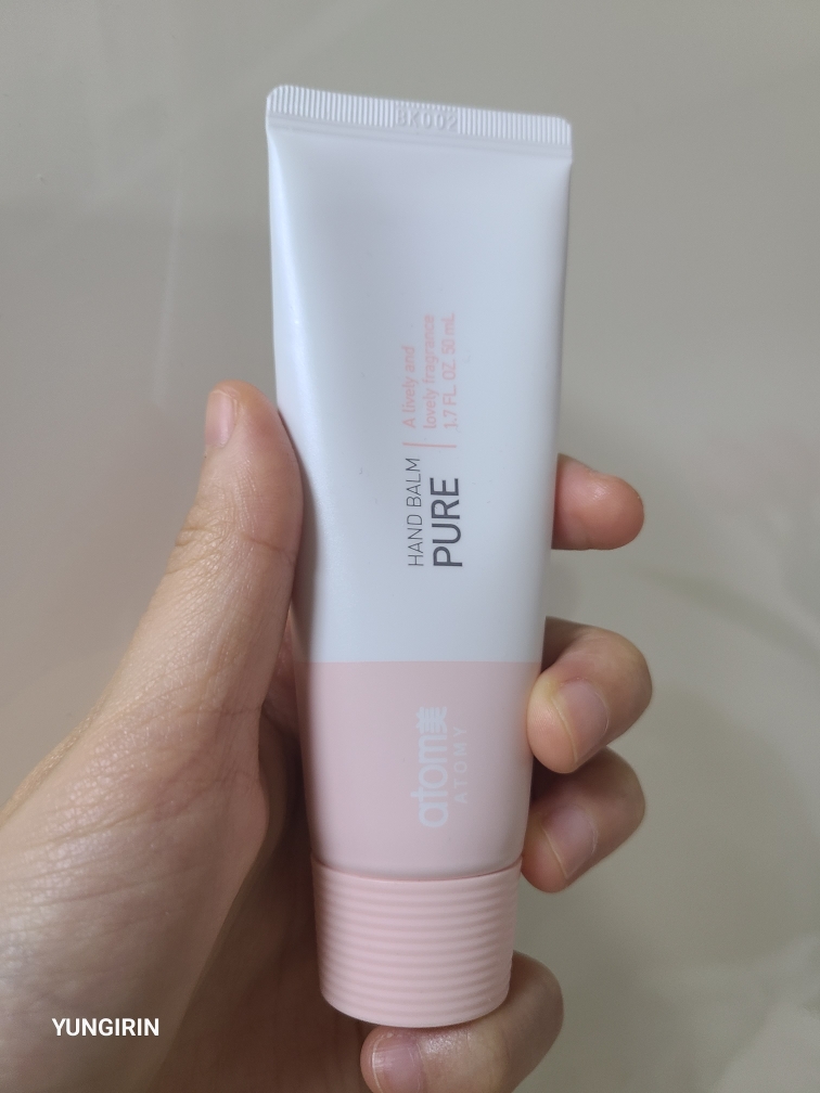 애터미 (ATOMY) 핸드밤 [퓨어] review image
