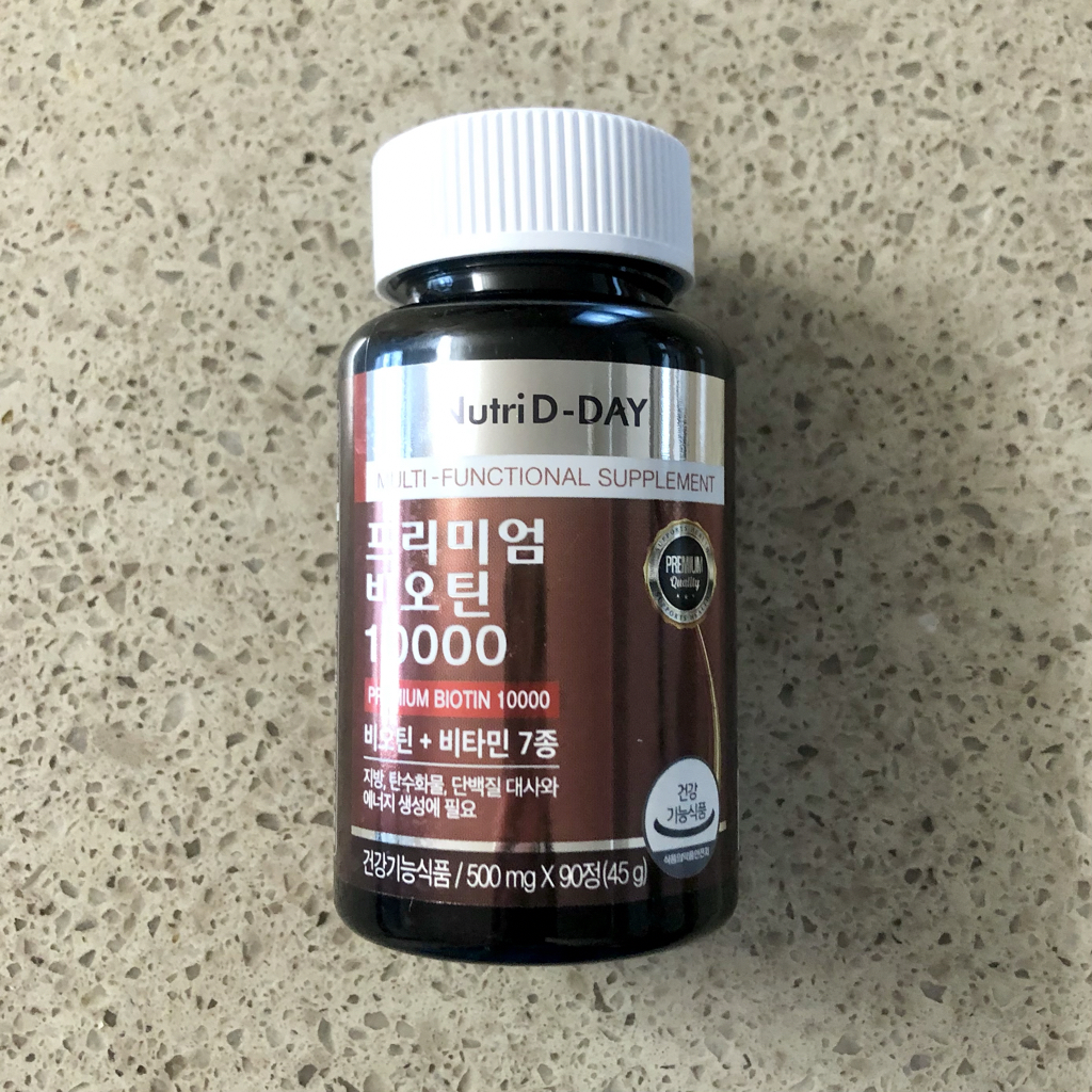 뉴트리디데이 (nutriD-DAY) 프리미엄 비오틴 10000 review image