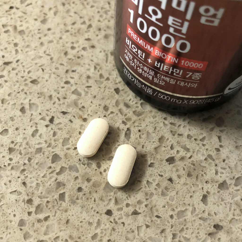 뉴트리디데이 (nutriD-DAY) 프리미엄 비오틴 10000 review image