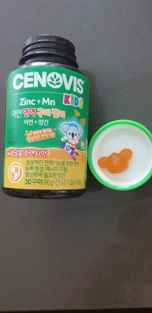cenovis 儿童锌免疫软糖[橙味] common.review image