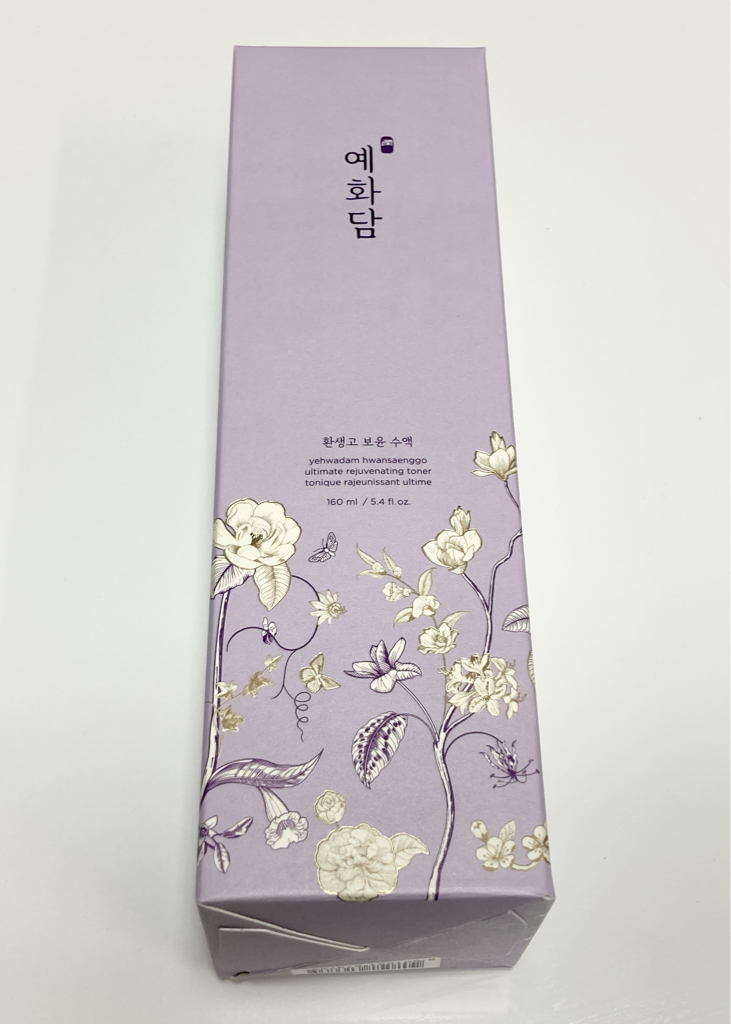 예화담 환생고 보윤 수액 review image
