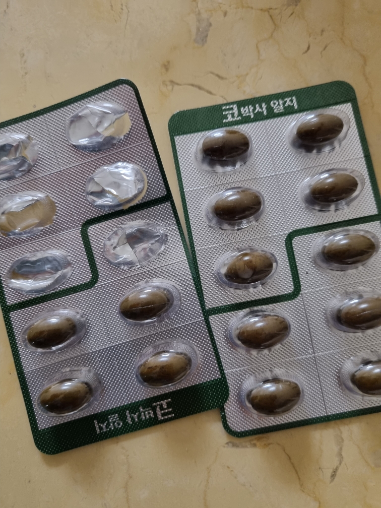 안국건강 (AGHEALTH) 코박사 알지 review image