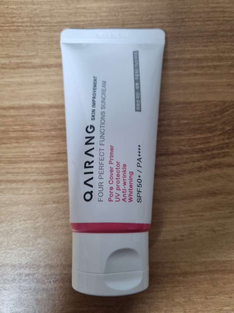 葡萄牙语完美功能防晒霜 [SPF50+/PA++++]的真实用户使用照片