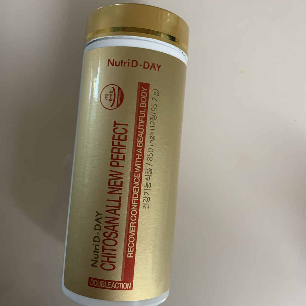 뉴트리디데이 (nutriD-DAY) 키토산 올 뉴 퍼펙트 review image