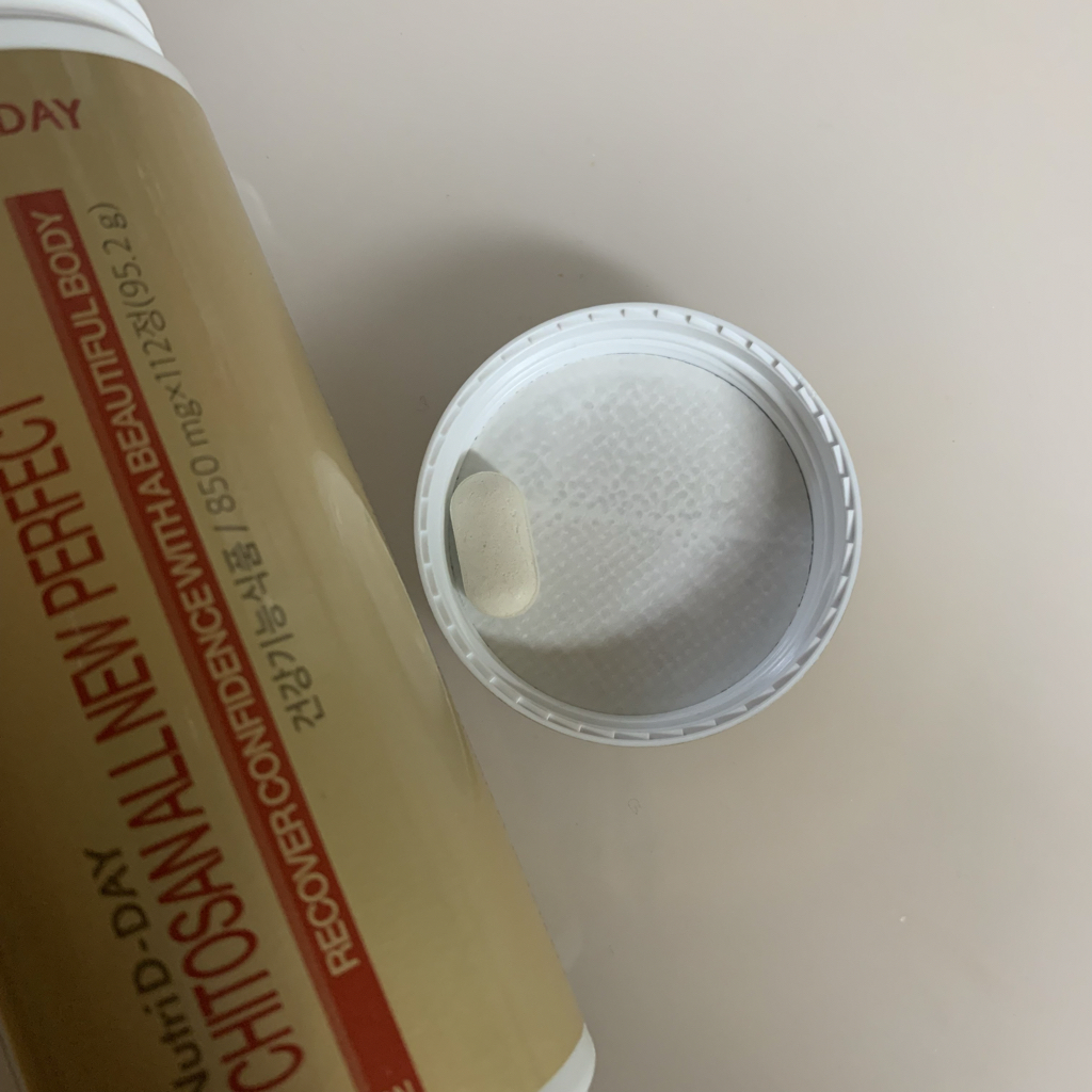 뉴트리디데이 (nutriD-DAY) 키토산 올 뉴 퍼펙트 review image
