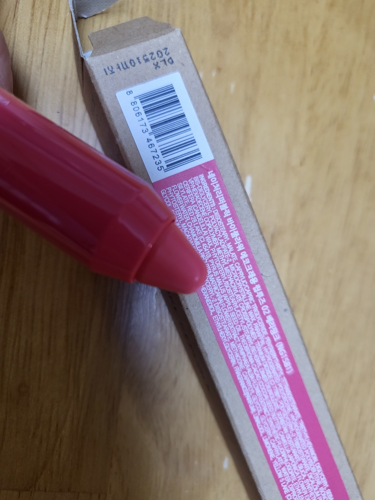 네이처리퍼블릭 (NATUREREPUBLIC) 바이플라워 에코 크레용 립루즈 [02 베리핑크] review image