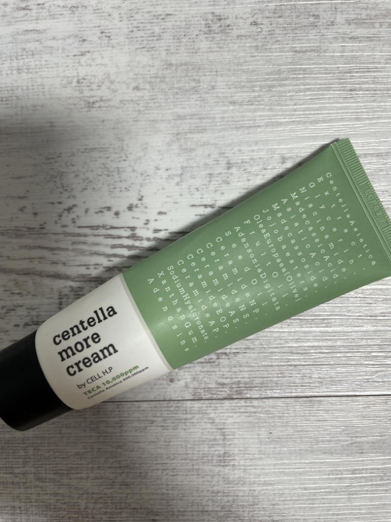 Real user review photo of centella more cream