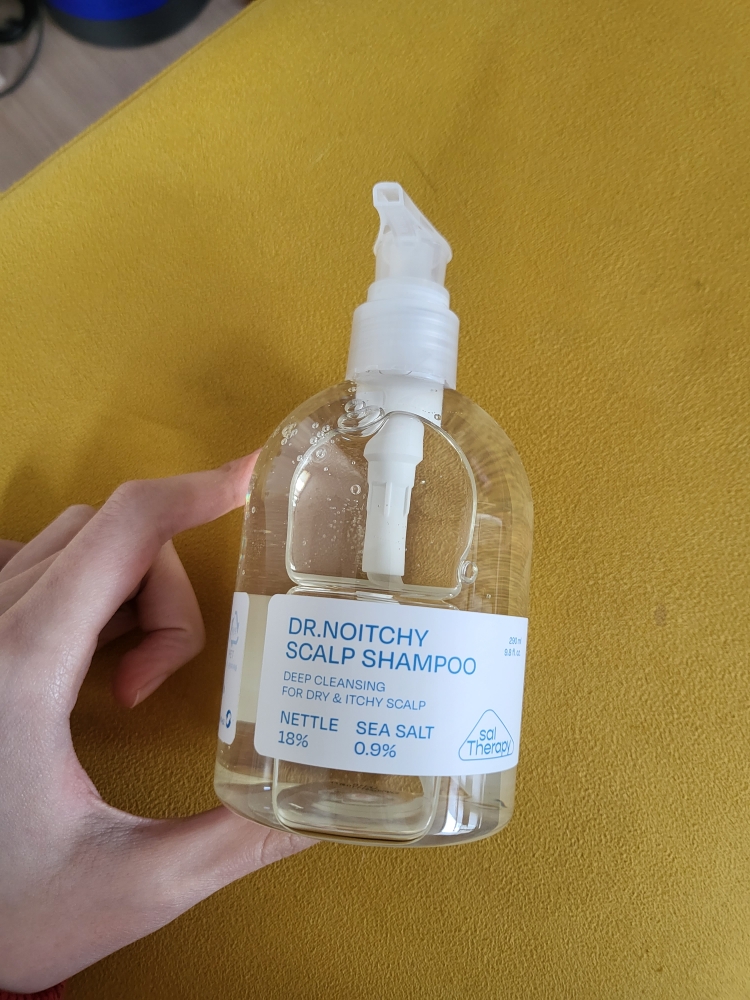 诺伊奇医生头皮洗发露的真实用户使用照片