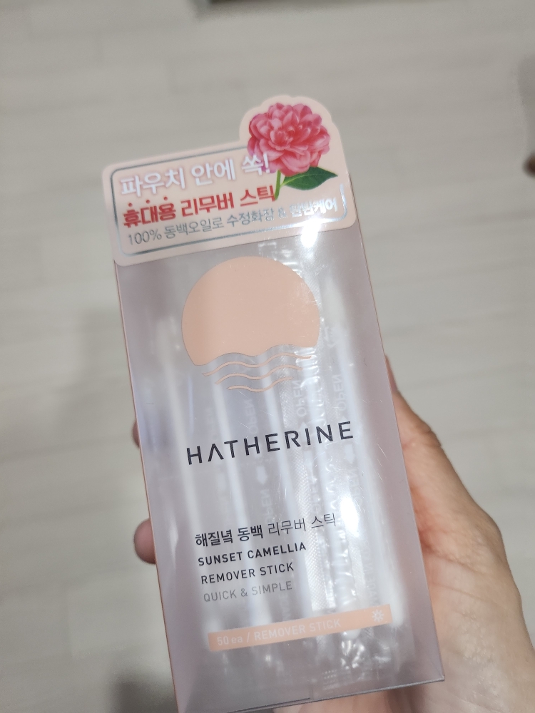 日落山茶花卸妆棒的真实用户使用照片