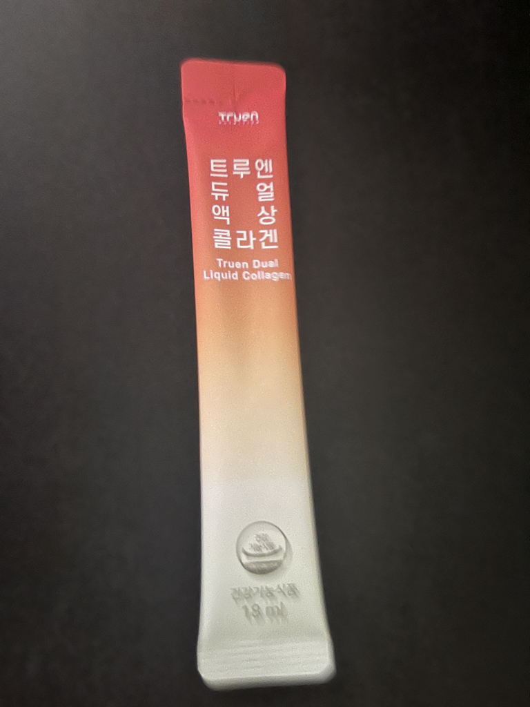双重液体胶原蛋白的真实用户使用照片