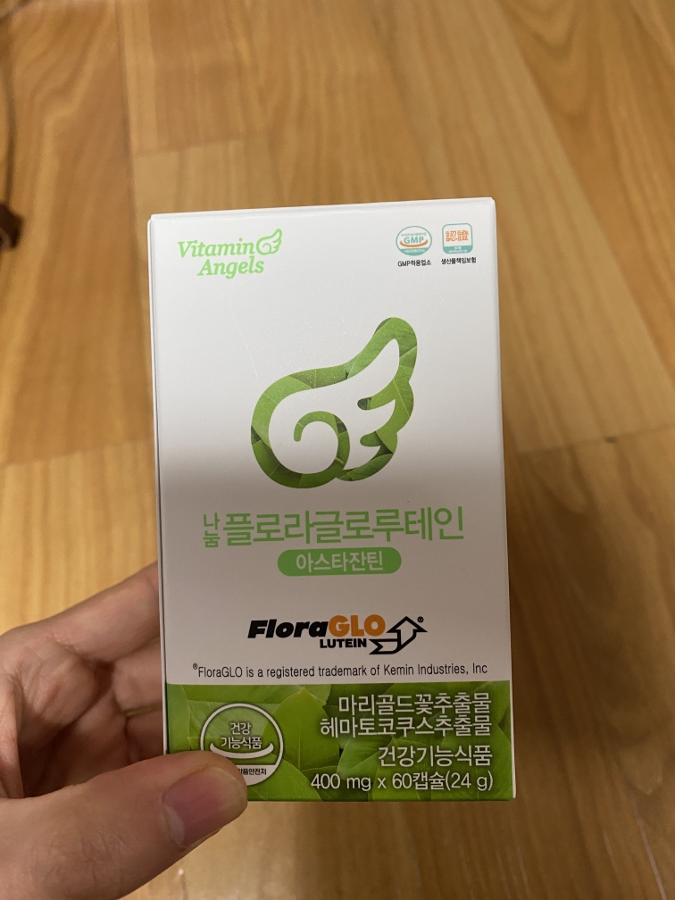 비타민엔젤스 (Vitamin Angels) 나눔 플로라글로 루테인 아스타잔틴 review image