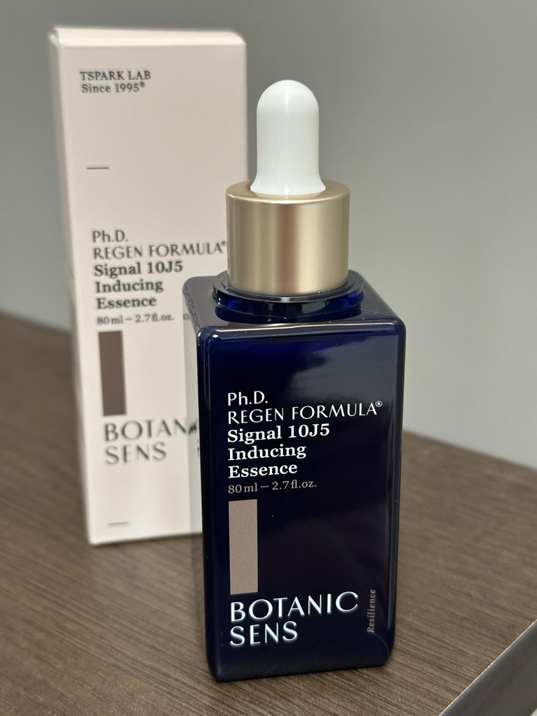 Botanicsens 德卡尔诱导精华 common.review image