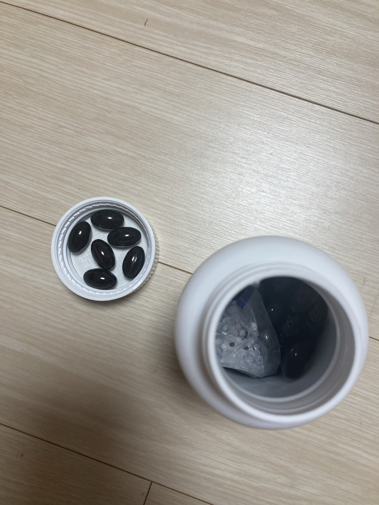 내츄럴플러스 (naturalplus) 루테인 멀티비타민 미네랄 review image