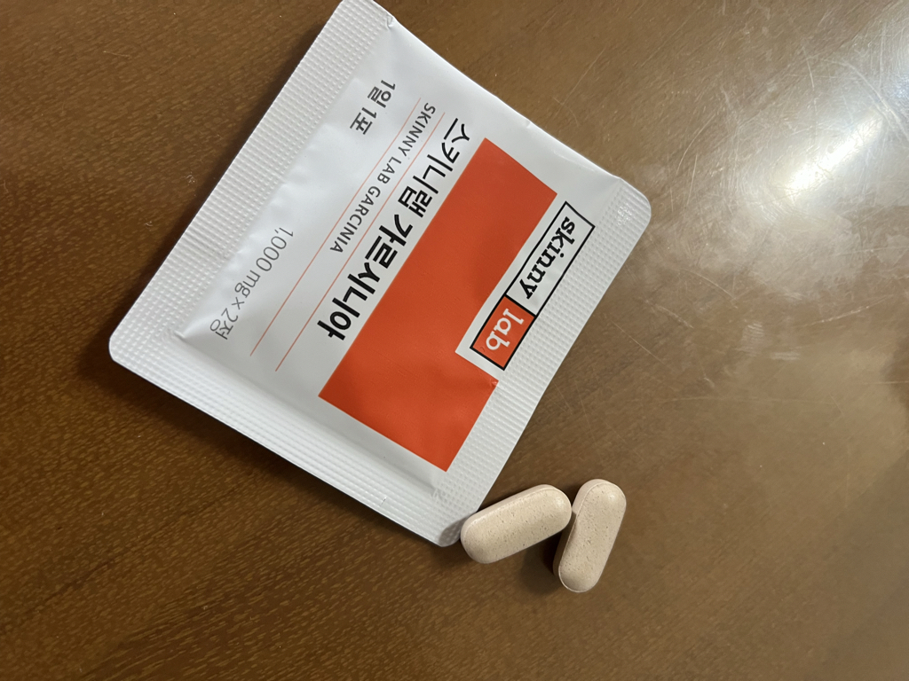 加尔西尼亚减肥法的真实用户使用照片