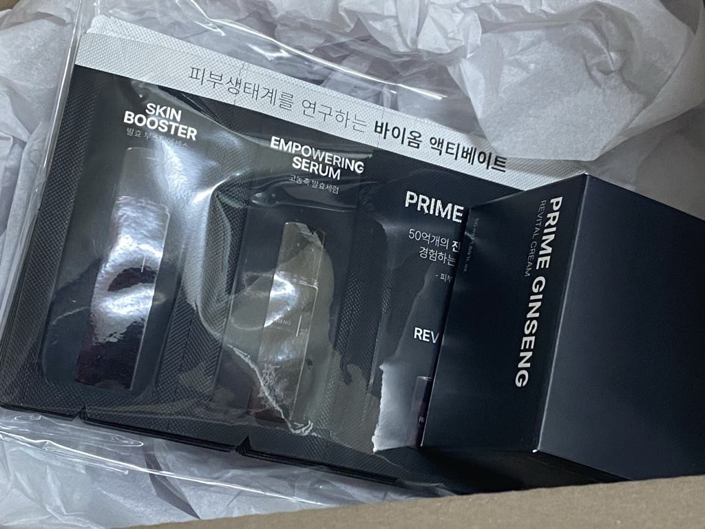 바이옴액티베이트 (BIOMEACTIVATE) 프라임 진생 리바이탈 크림 review image