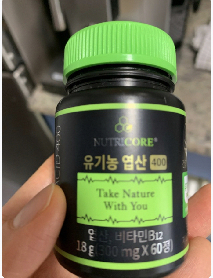 product review image