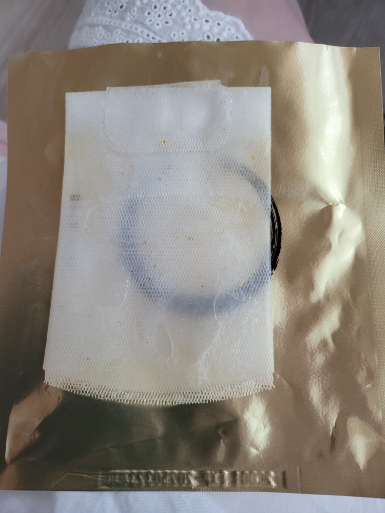 백앹원 (BACKATONE) 리바이탈라이징 골드 알로에 마스크 review image