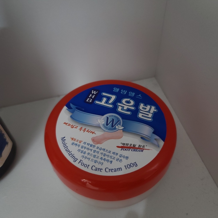 美丽脚丫足霜的真实用户使用照片