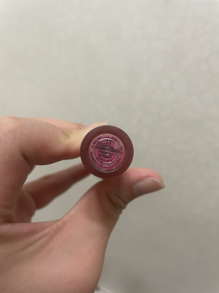 水润修饰唇彩 [13 粉色冰]的真实用户使用照片