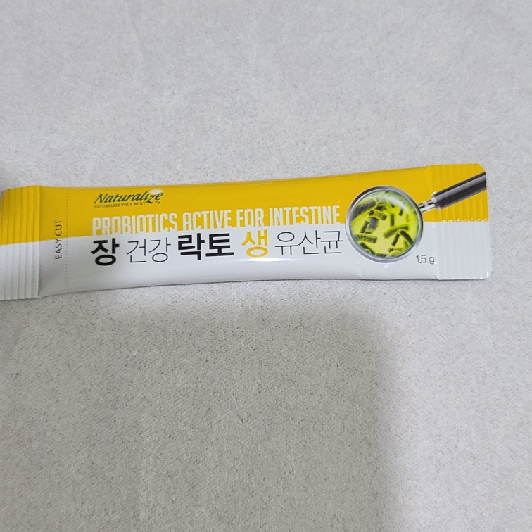 Naturalize 肠道健康乳酸菌 common.review image
