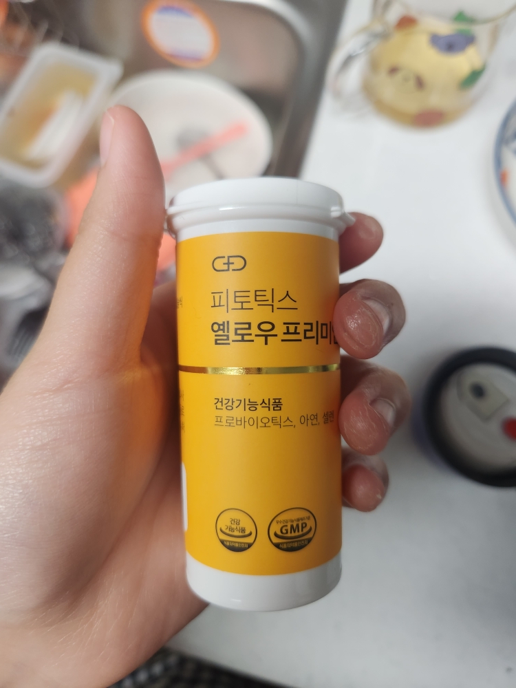 黄金会员的真实用户使用照片