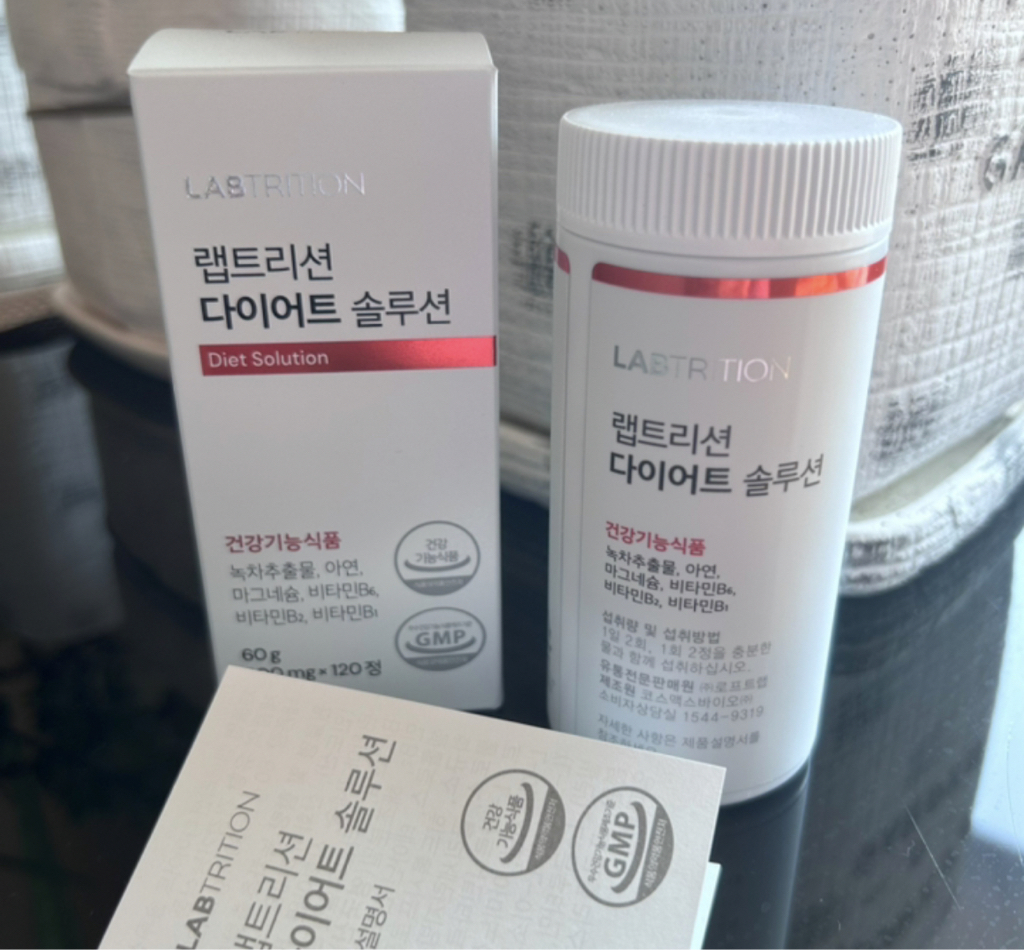 LABTRITION 减肥解决方案 common.review image