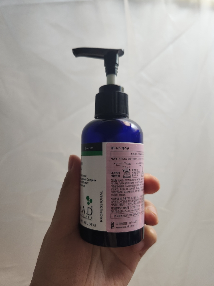 疯狂护肤 救治红血丝 common.review image