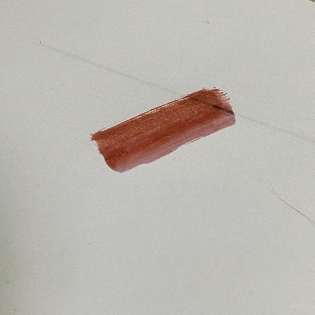 柔魅得 玻璃水润唇彩 [01 珊瑚薄雾] common.review image
