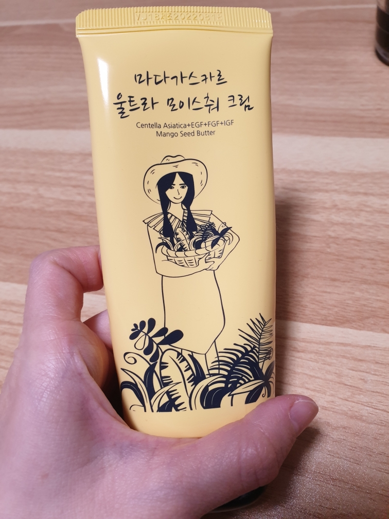Real user review photo of Madagascar ultra moisture cream