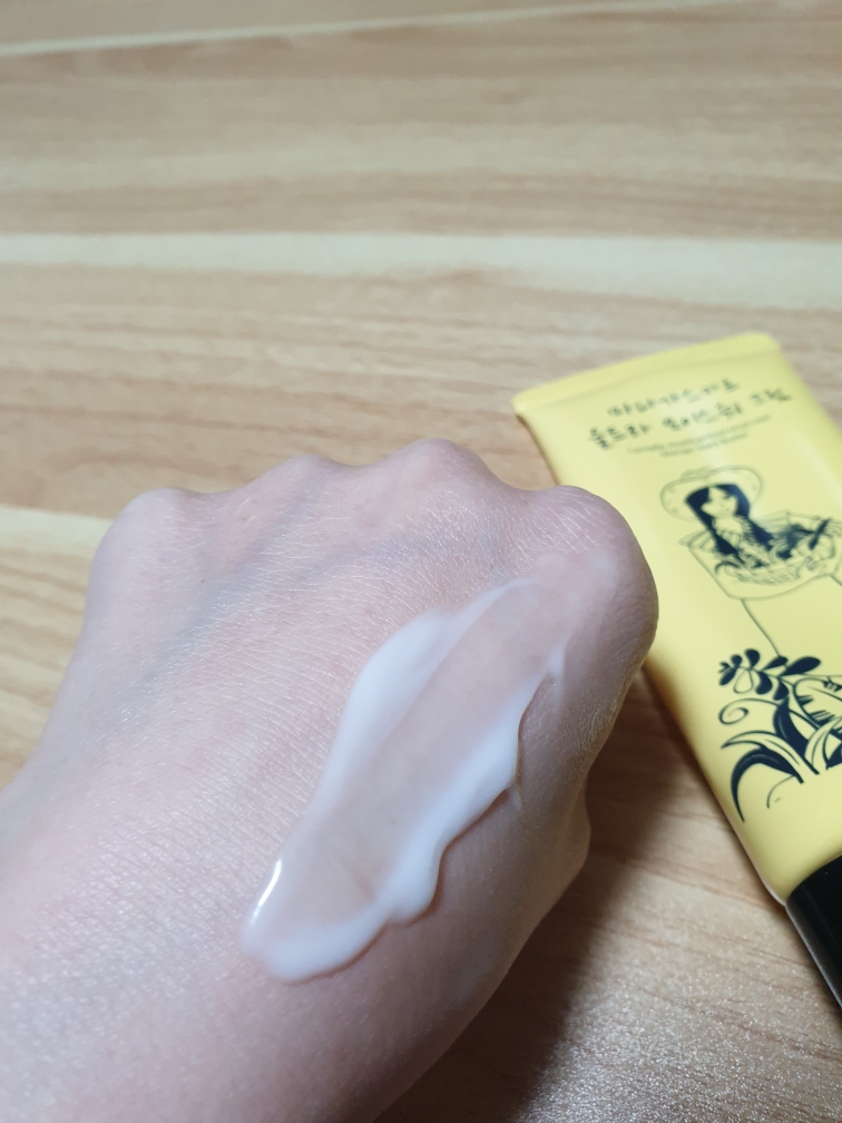 Real user review photo of Madagascar ultra moisture cream