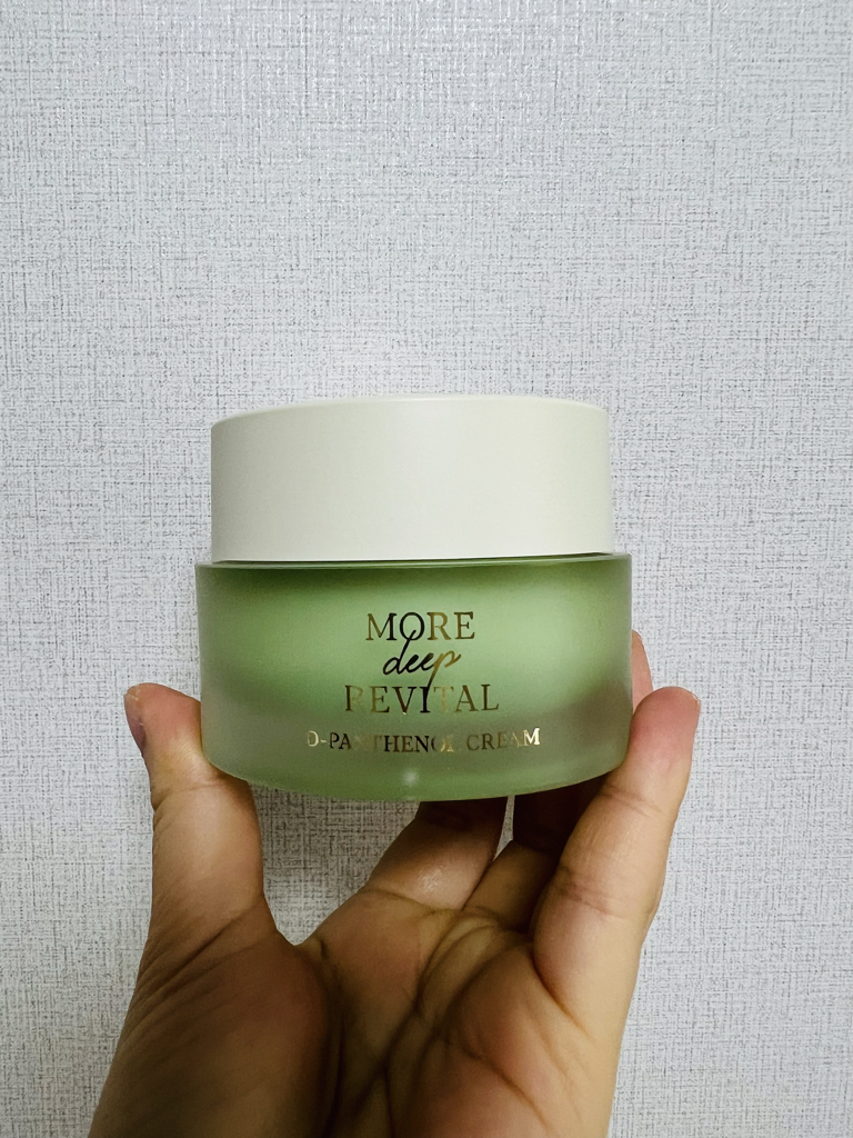 LIIZ More Deep Revital Dipanthenol Cream review image