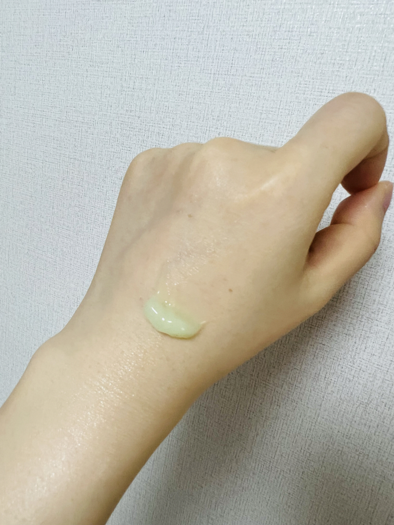 product review image